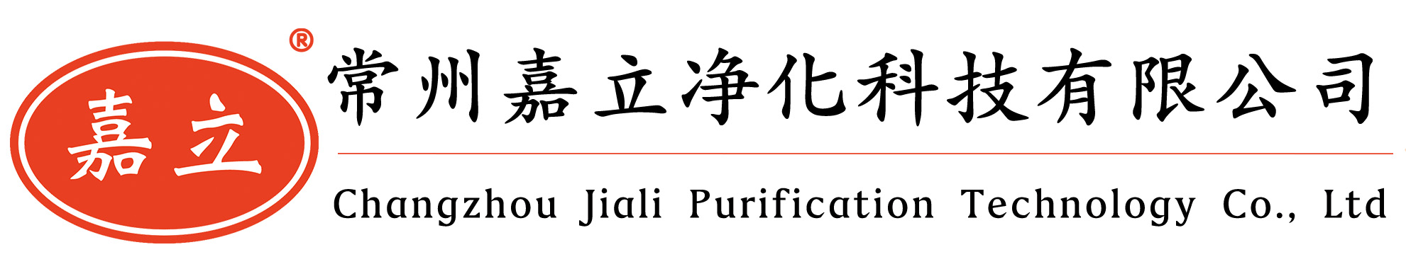 乌海初效板式过滤器,乌海中效袋式过滤器,乌海高效过滤器,乌海过滤器安装固定框架